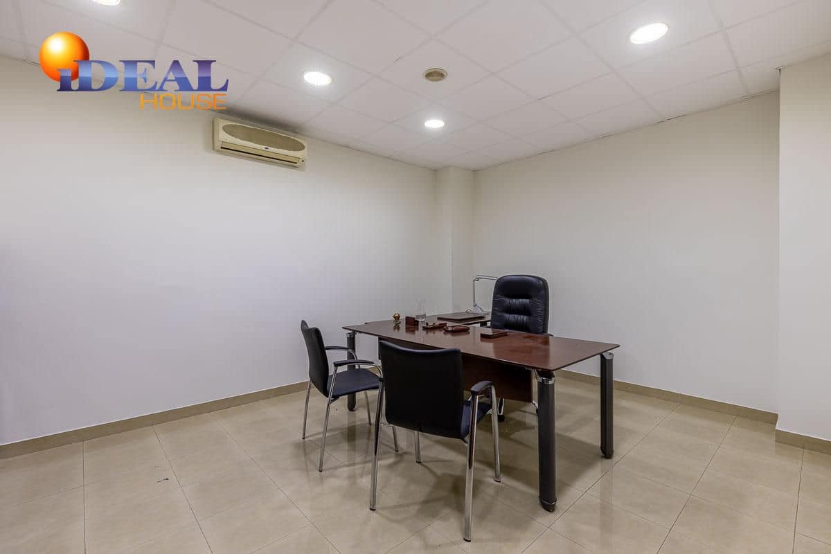 Oficina en Granada ciudad en venta - 189.000 € (Ref: 9433748)
