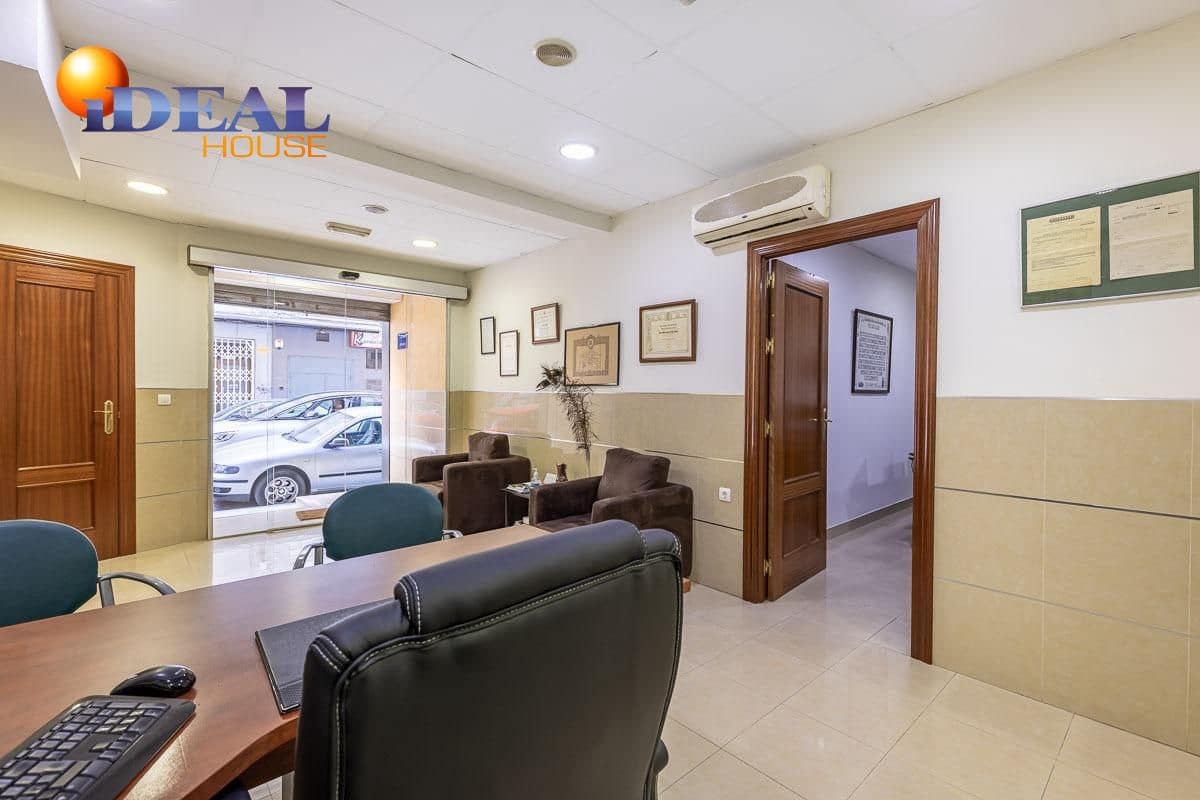 Oficina en Granada ciudad en venta - 189.000 € (Ref: 9433748)