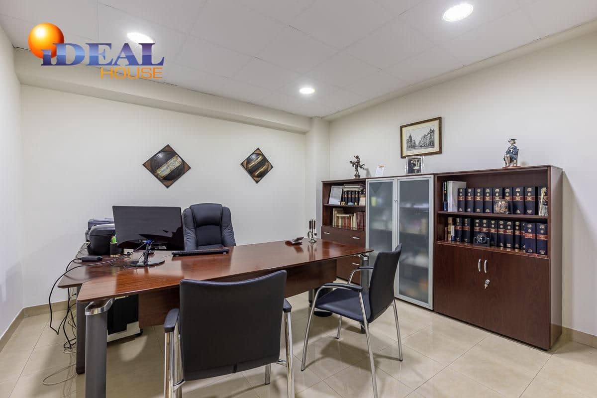 Oficina en Granada ciudad en venta - 189.000 € (Ref: 9433748)