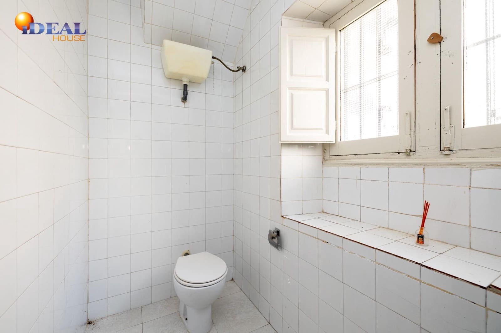 Kommersiell till salu i Granada stad - 59 900 € (Ref: 9433752)