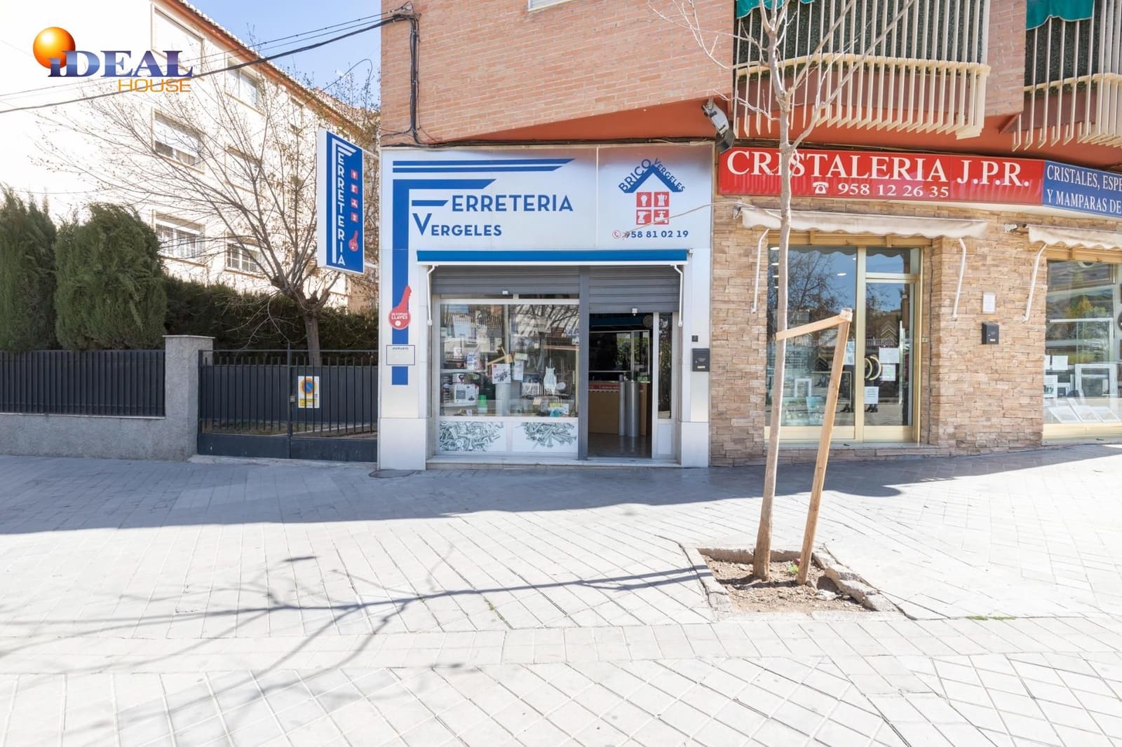 Erhverv til salg i Granada by - € 150.000 (Ref: 9433756)