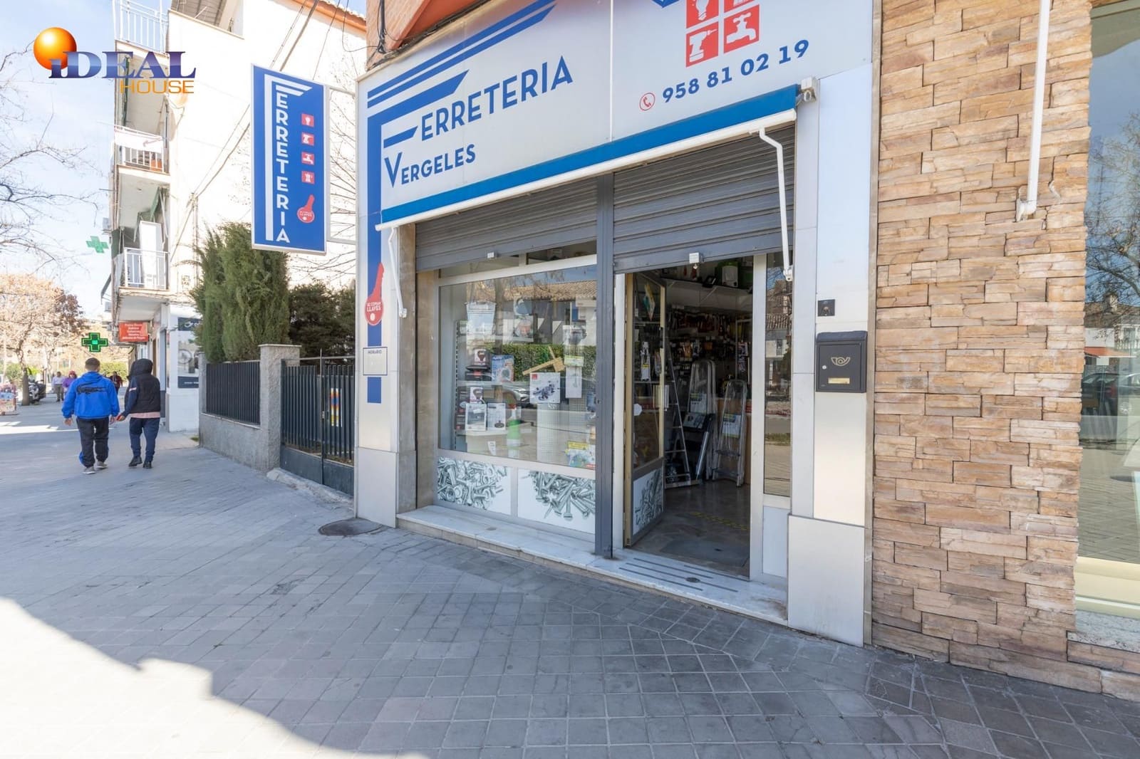 Erhverv til salg i Granada by - € 150.000 (Ref: 9433756)