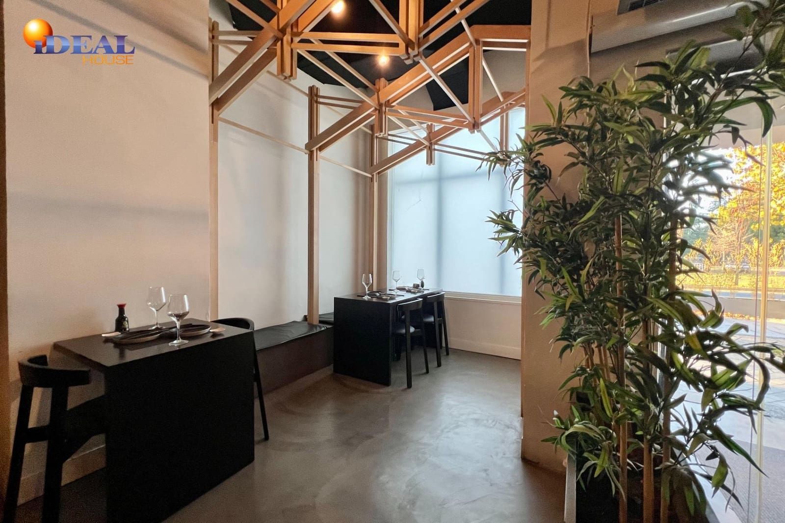 Commercial for sale in Granada city - € 369,500 (Ref: 9433797)