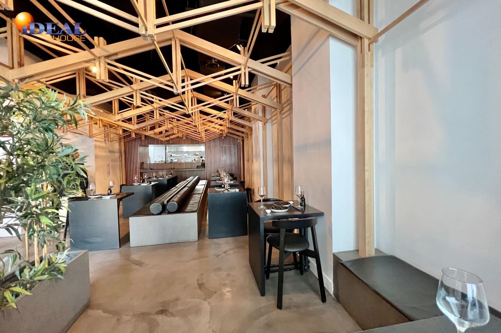 Commercial for sale in Granada city - € 369,500 (Ref: 9433797)