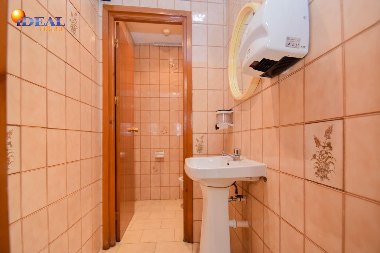 Företag till salu i Granada stad - 170 000 € (Ref: 9433808)