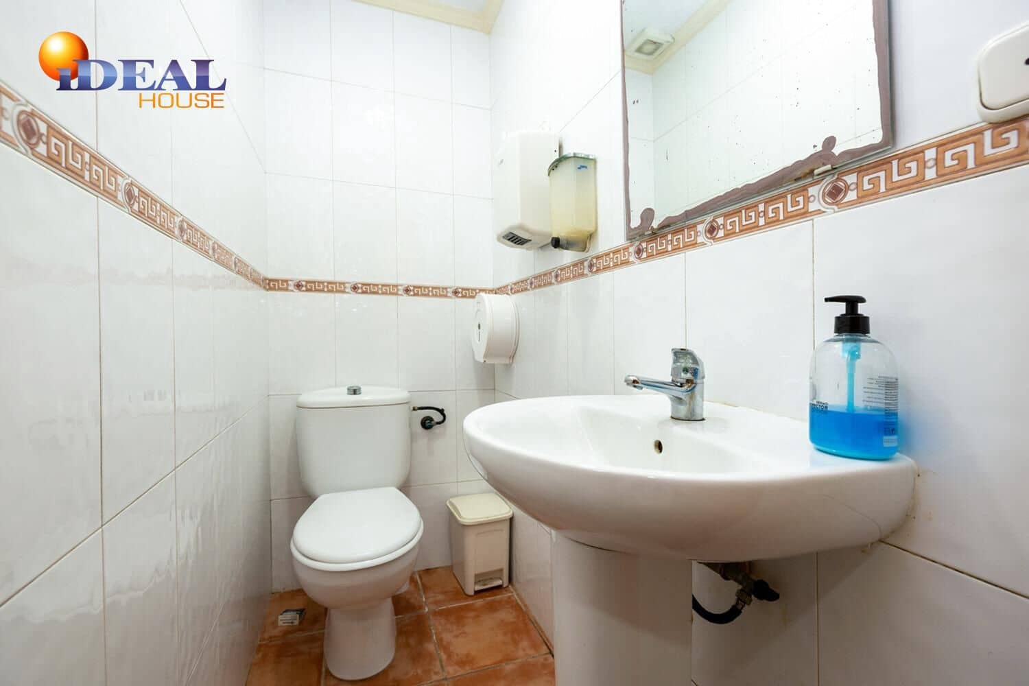 Comercial para venda em Granada cidade - 165 000 € (Ref: 9433813)