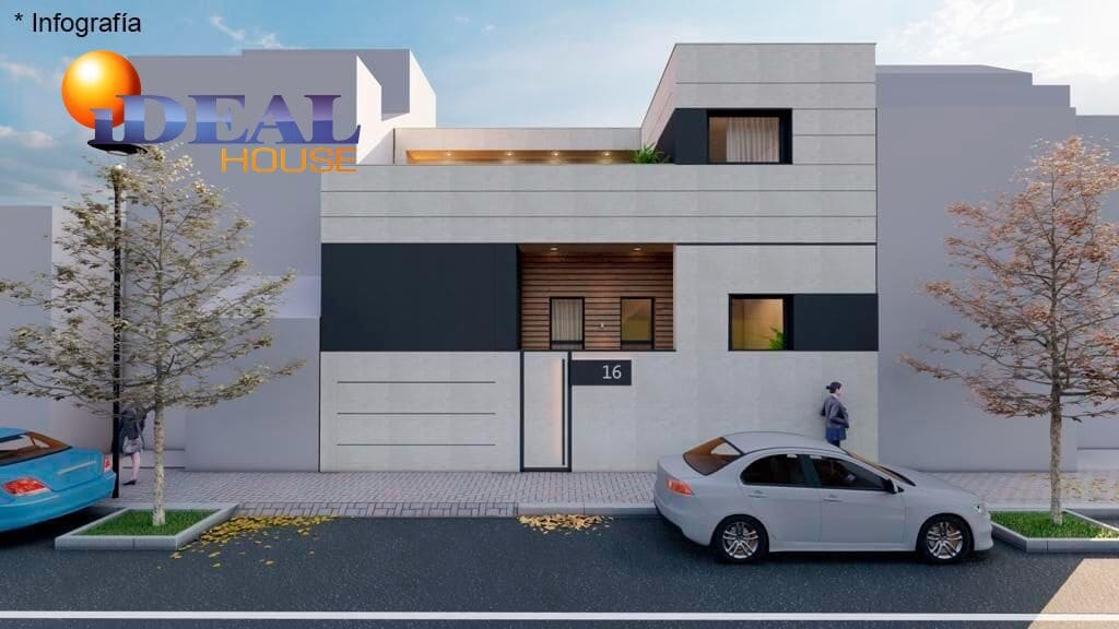 Solar/Parcela en Armilla en venta - 119.000 € (Ref: 9433815)