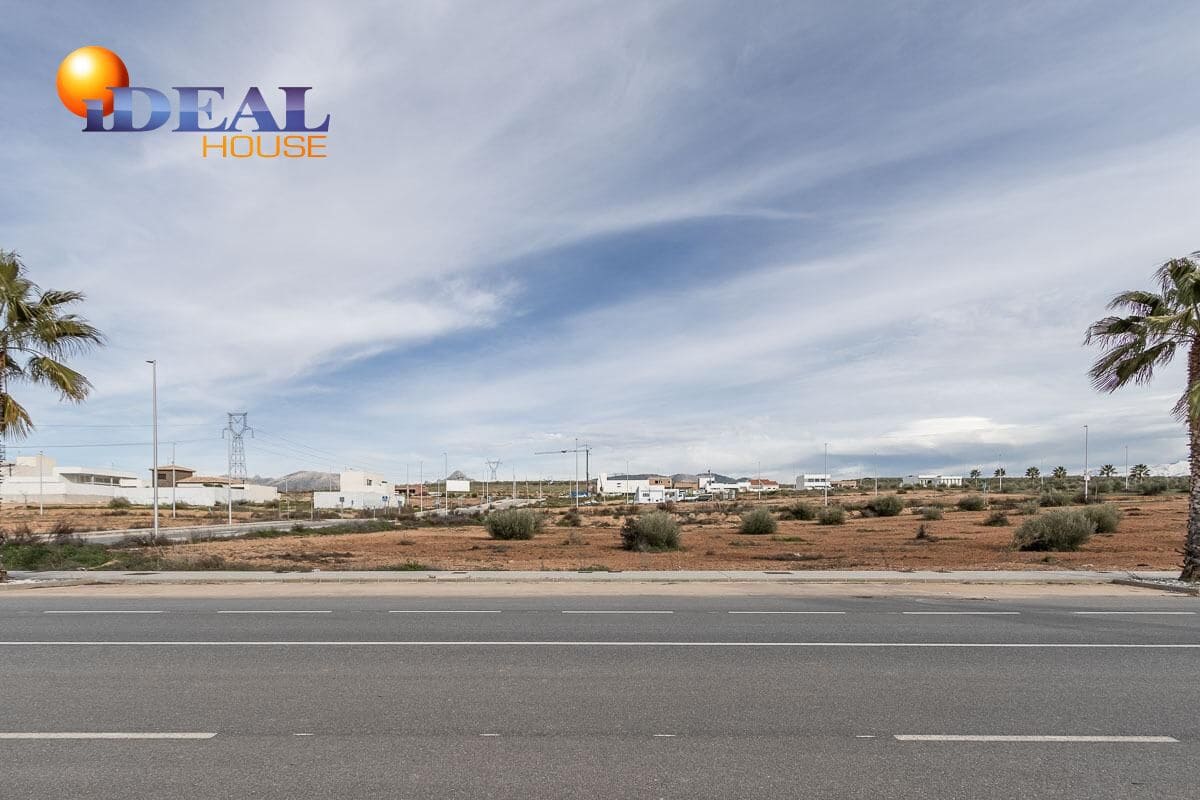 Bouwgrond te koop in Albolote - € 250.000 (Ref: 9433819)