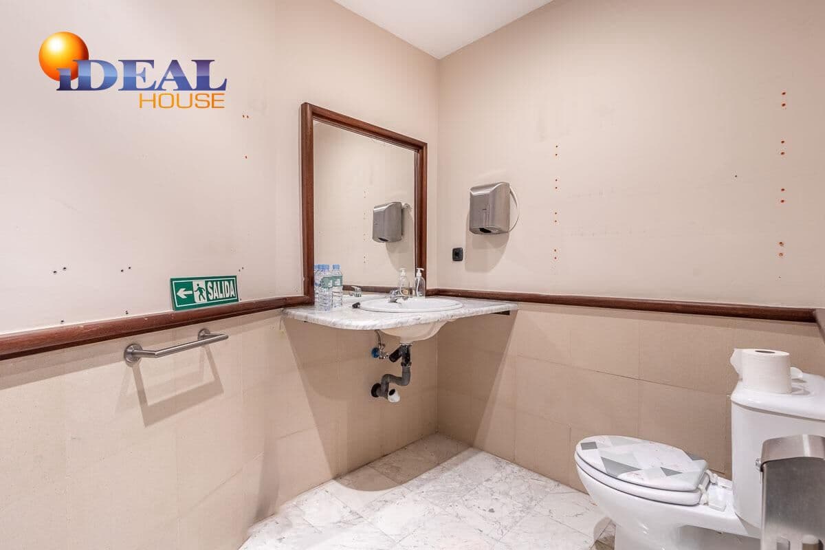 Commercial for sale in Monachil - € 99,500 (Ref: 9433822)