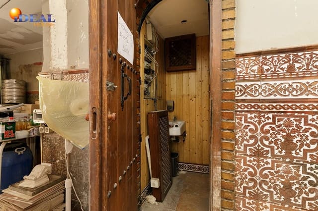 Commercial for sale in Granada city - € 189,000 (Ref: 9433829)