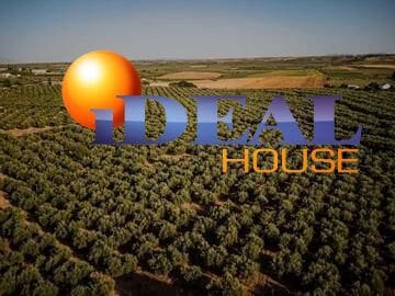 4 bedroom Finca/Country House for sale in Moraleda de Zafayona with pool garage - € 599,000 (Ref: 9433868)