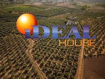 4 bedroom Finca/Country House for sale in Moraleda de Zafayona with pool garage - € 599,000 (Ref: 9433868)