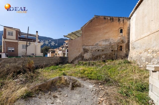 Solar/Parcela en Granada ciudad en venta - 82.000 € (Ref: 9433917)