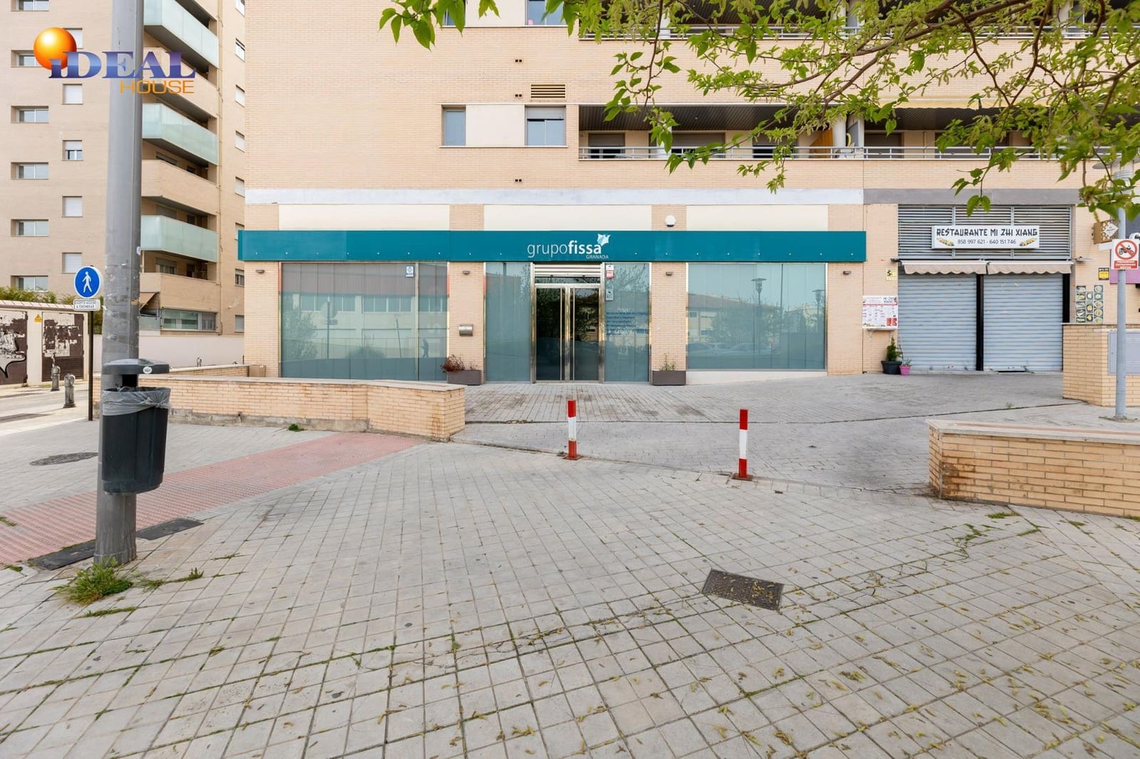 Commercial for sale in Granada city - € 435,000 (Ref: 9434037)