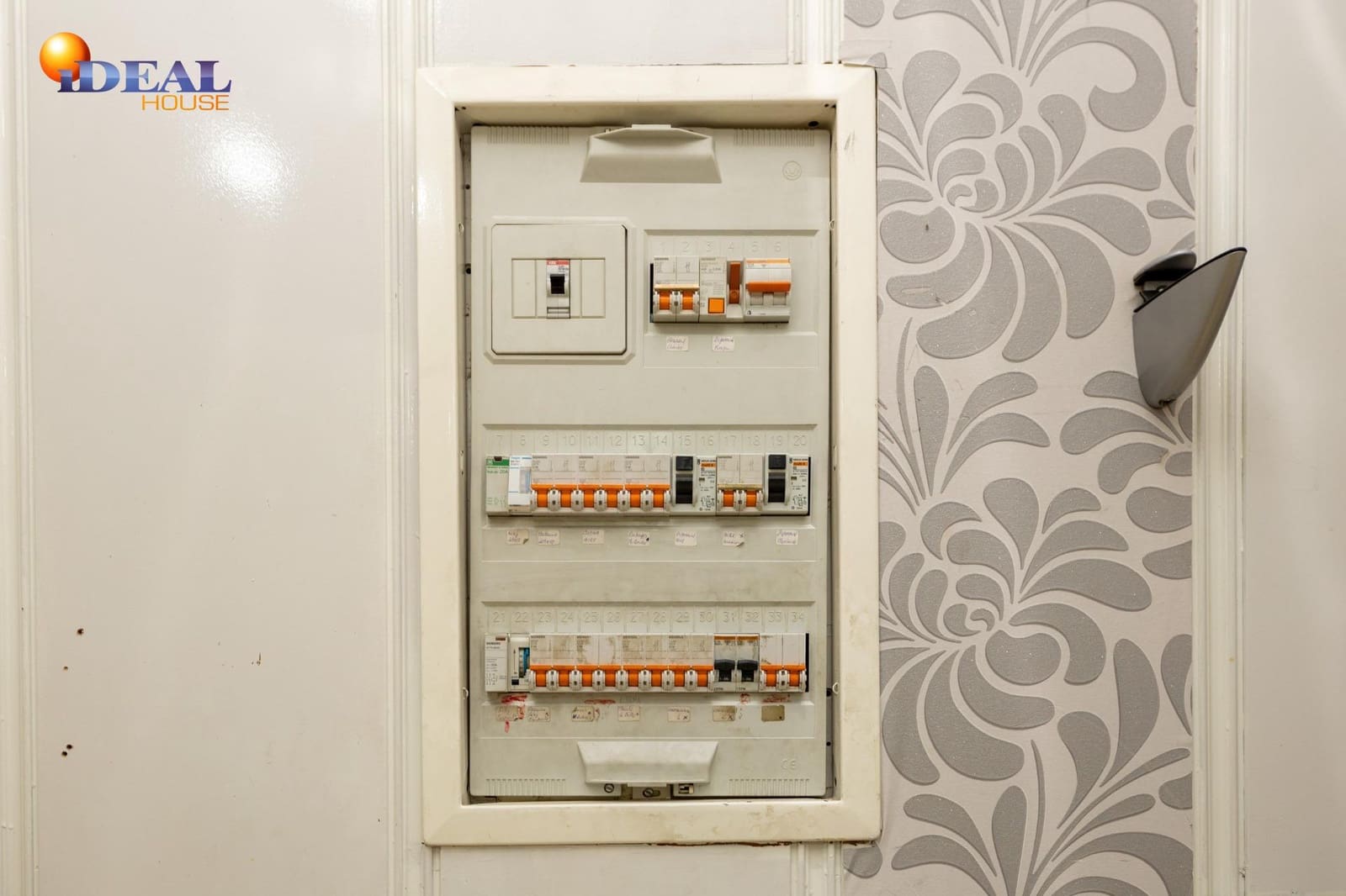 Commercial for sale in Granada city - € 178,000 (Ref: 9434055)