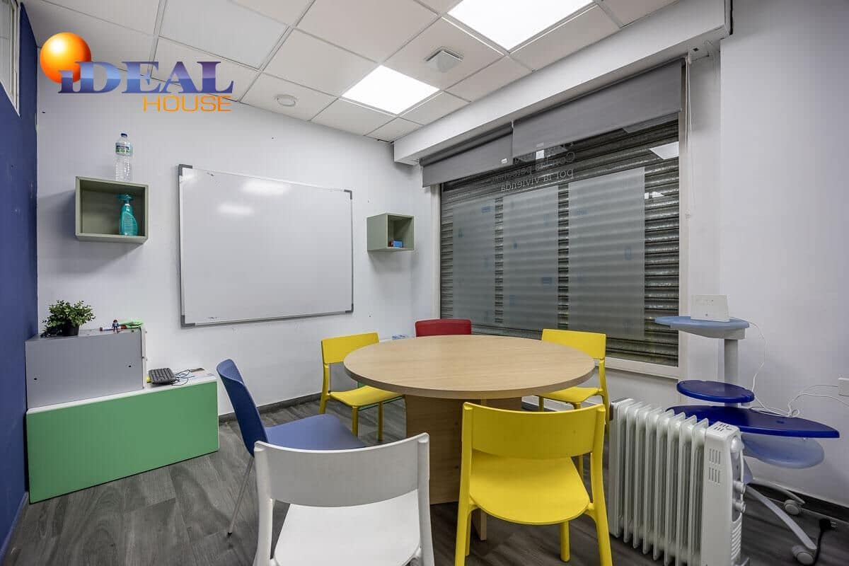 Commercieel te koop in Granada stad - € 119.900 (Ref: 9434083)