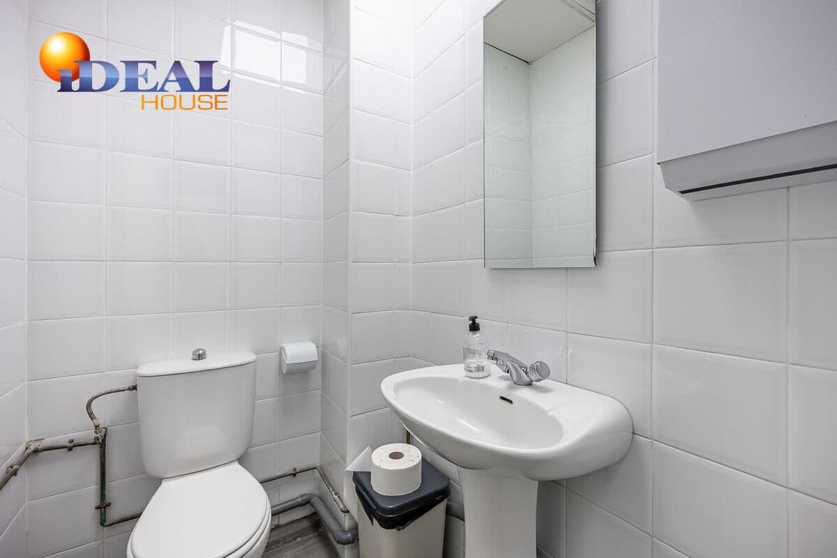 Commercieel te koop in Granada stad - € 119.900 (Ref: 9434083)