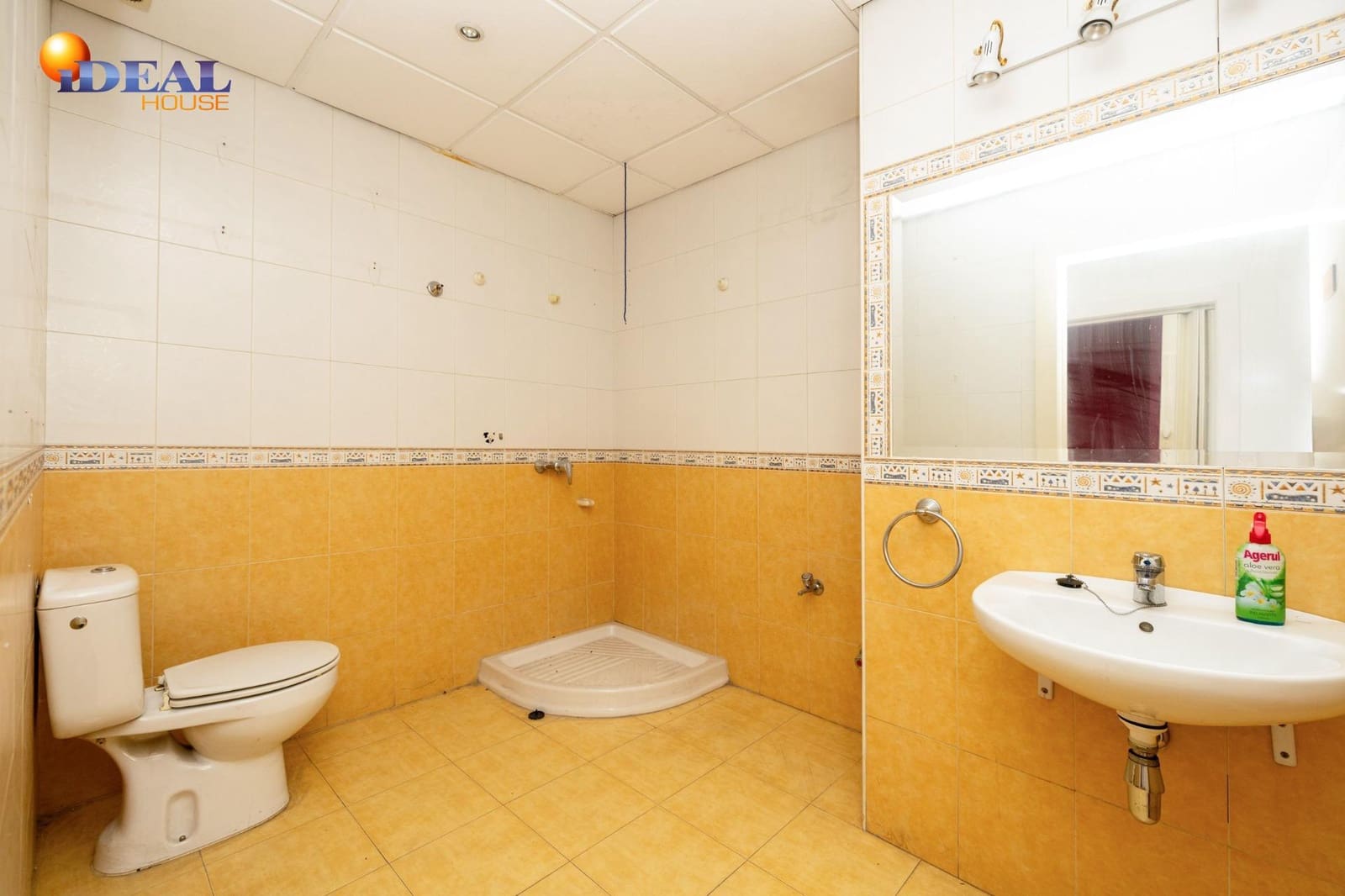 Kommersiell till salu i Granada stad - 93 000 € (Ref: 9434084)