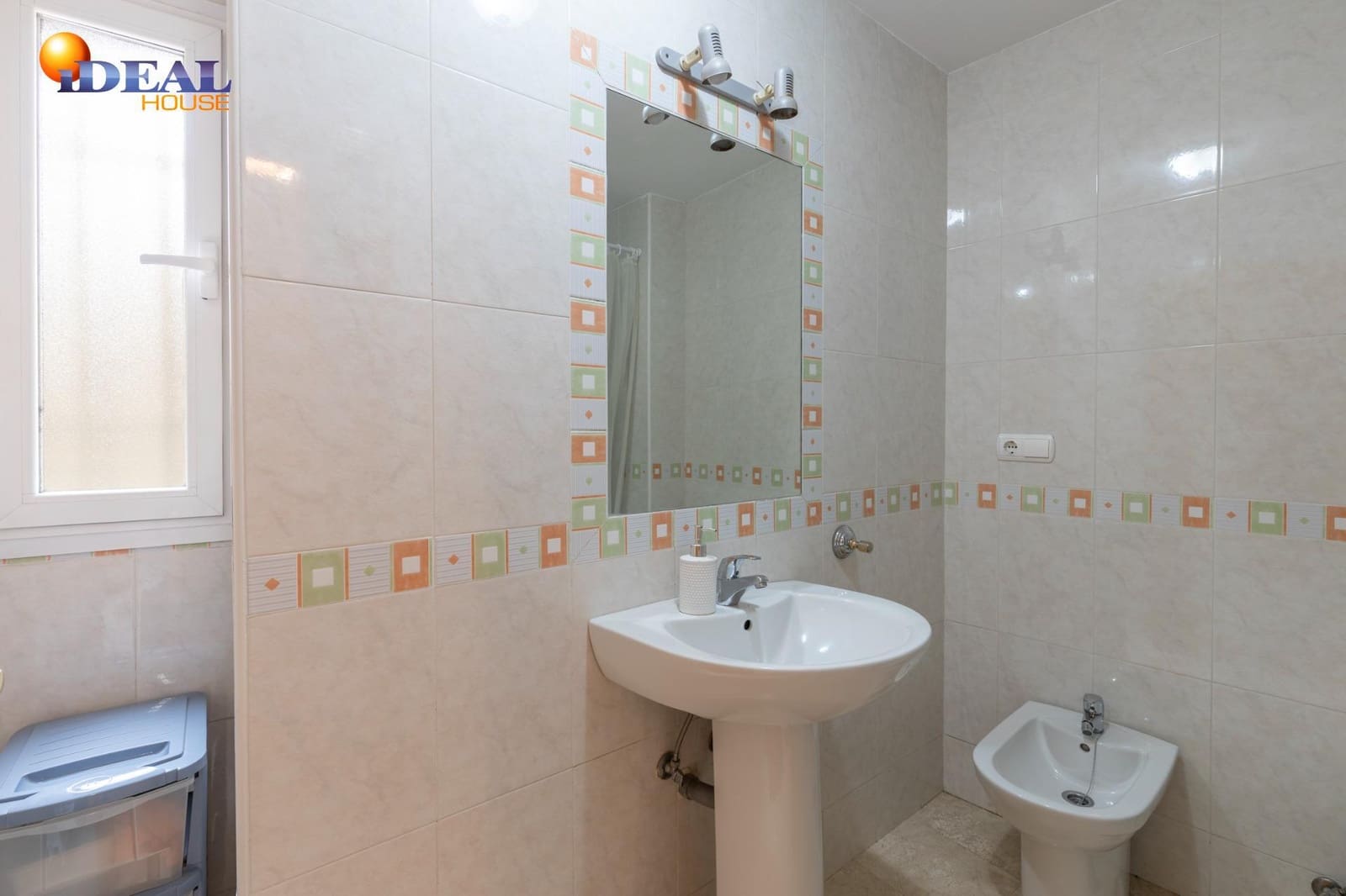 2 sovrum Lägenhet till salu i Granada stad - 270 000 € (Ref: 9434134)