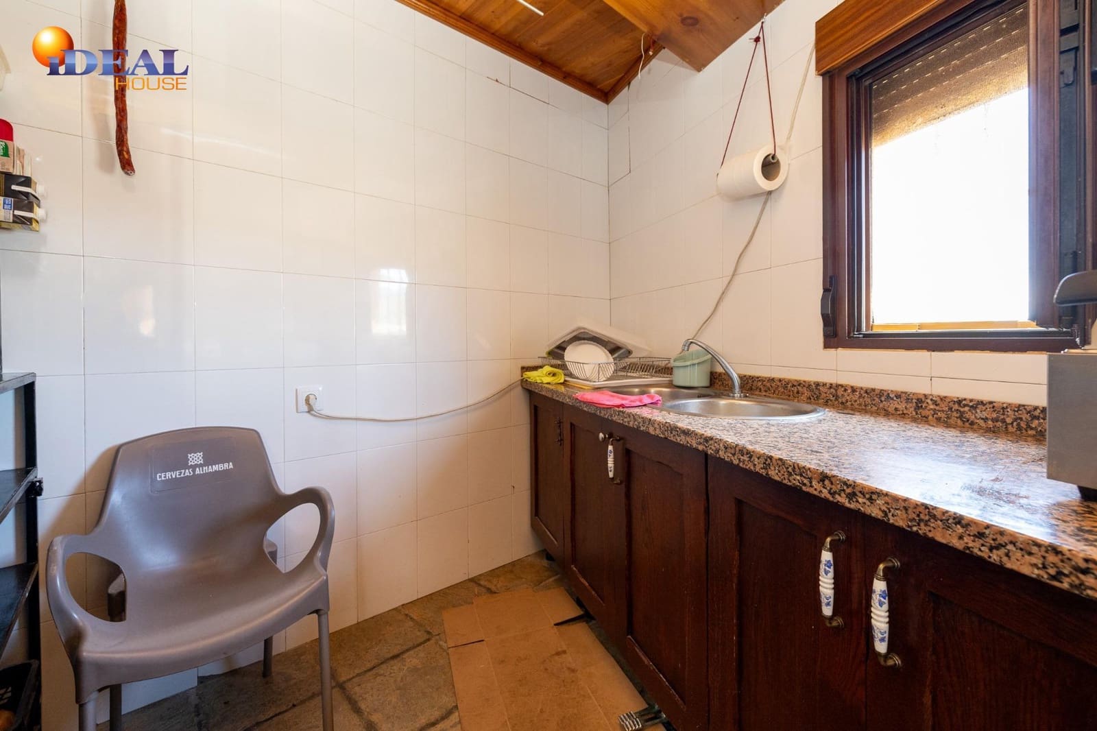 Bar/Restaurante de 4 habitaciones en Huéneja en venta - 245.000 € (Ref: 9434167)