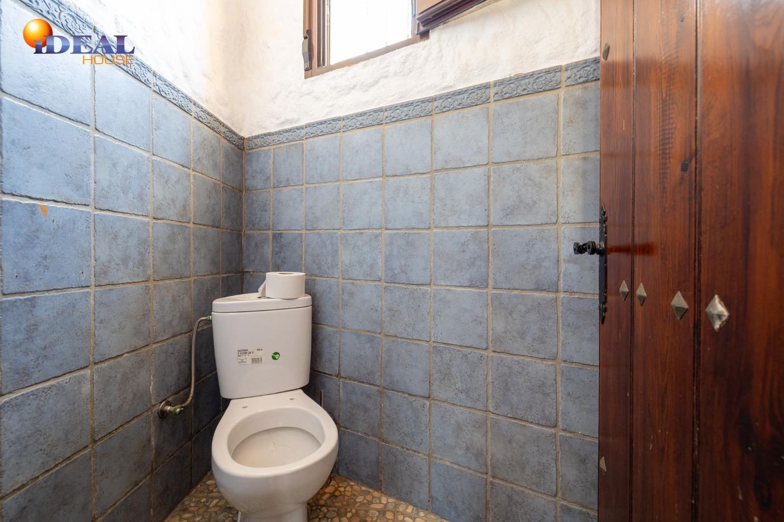 Bar/Restaurante de 4 habitaciones en Huéneja en venta - 245.000 € (Ref: 9434167)