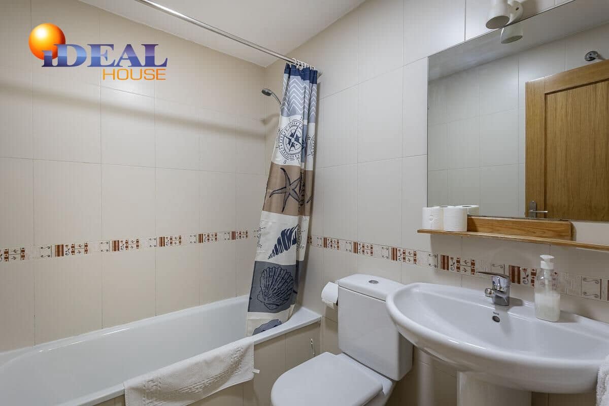 2 bedroom Flat for sale in Monachil with garage - € 136,900 (Ref: 9434191)