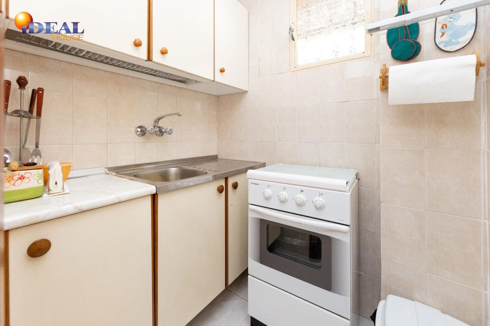 6 soverom Finca/Herregård til salgs i Colomera med garasje - € 129 000 (Ref: 9434221)