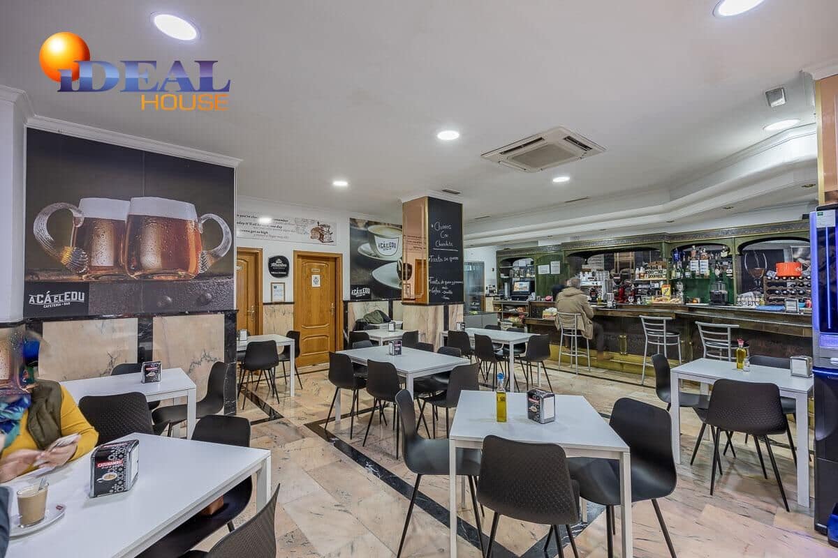 Comercial para venda em Granada cidade - 159 000 € (Ref: 9434224)