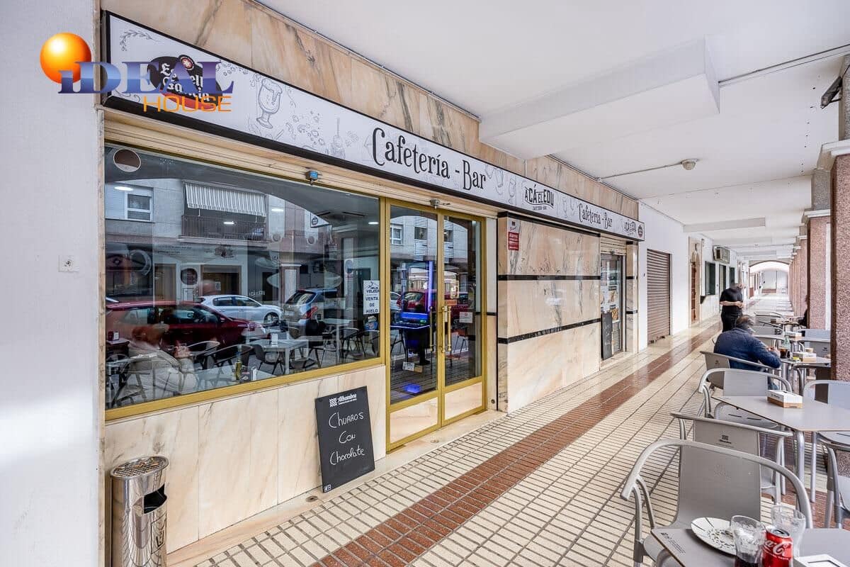 Comercial para venda em Granada cidade - 159 000 € (Ref: 9434224)