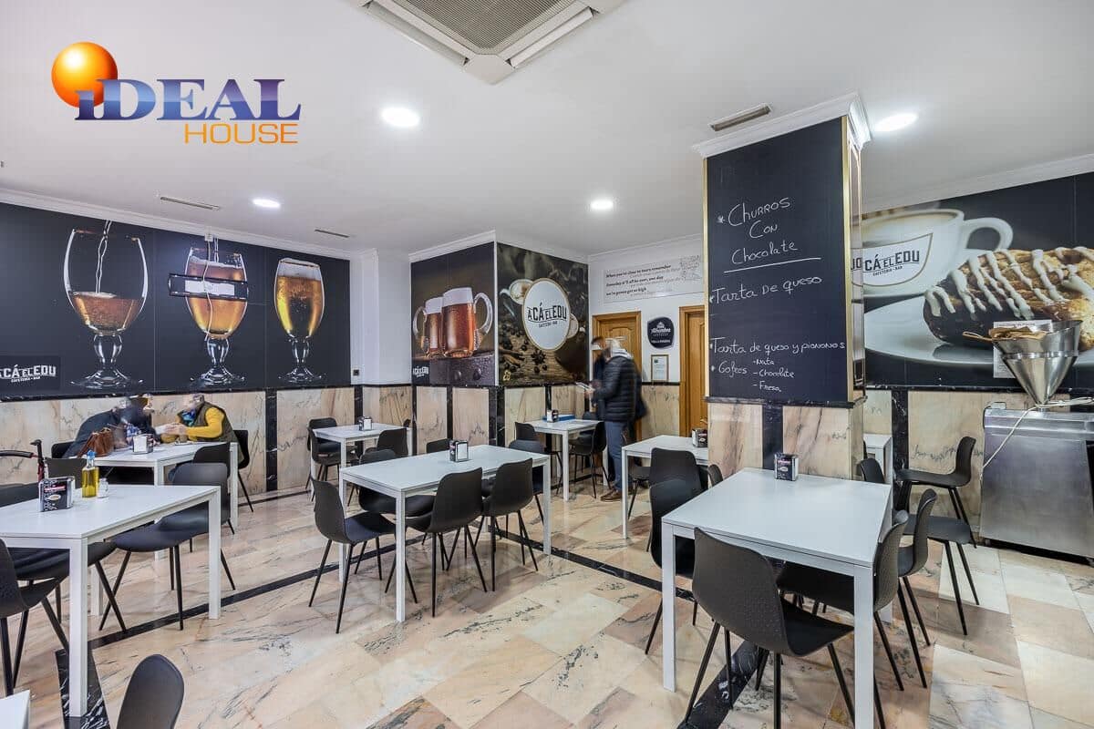 Comercial para venda em Granada cidade - 159 000 € (Ref: 9434224)