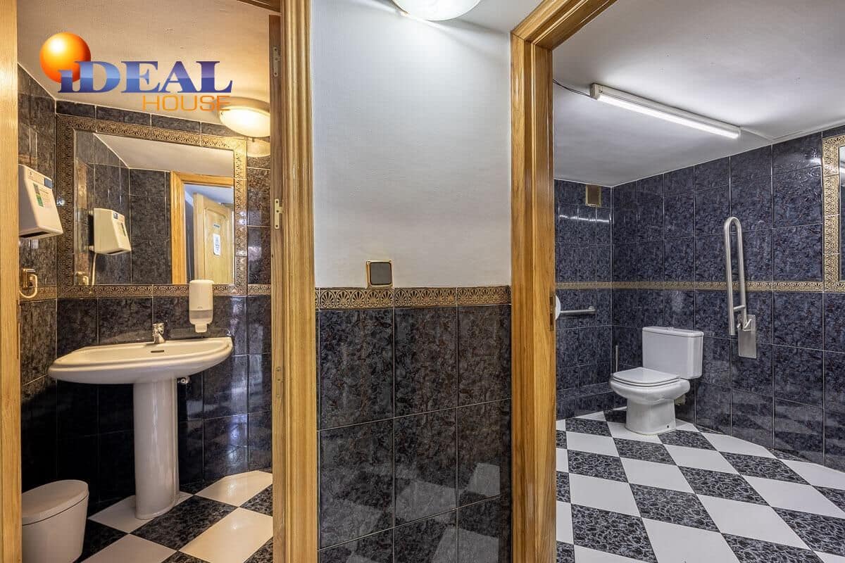 Comercial para venda em Granada cidade - 159 000 € (Ref: 9434224)