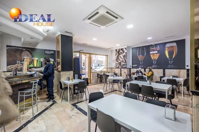 Comercial para venda em Angustias - Chana - Encina, Granada cidade - 159 000 € (Ref: 9434224)