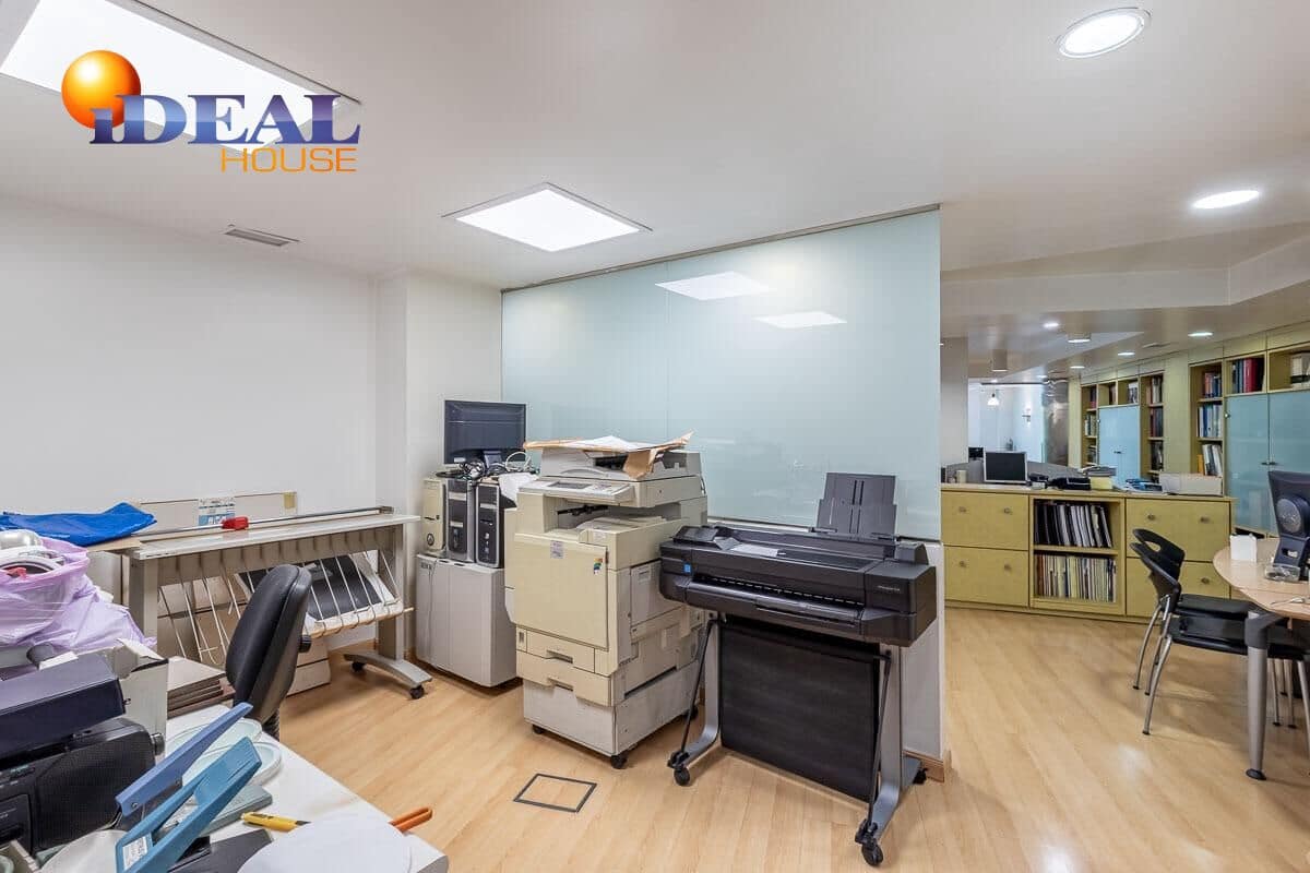 Comercial para venda em Granada cidade - 495 000 € (Ref: 9434248)