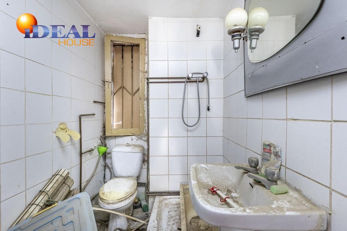 1 bedroom Apartment for sale in Granada city - € 98,000 (Ref: 9434391)