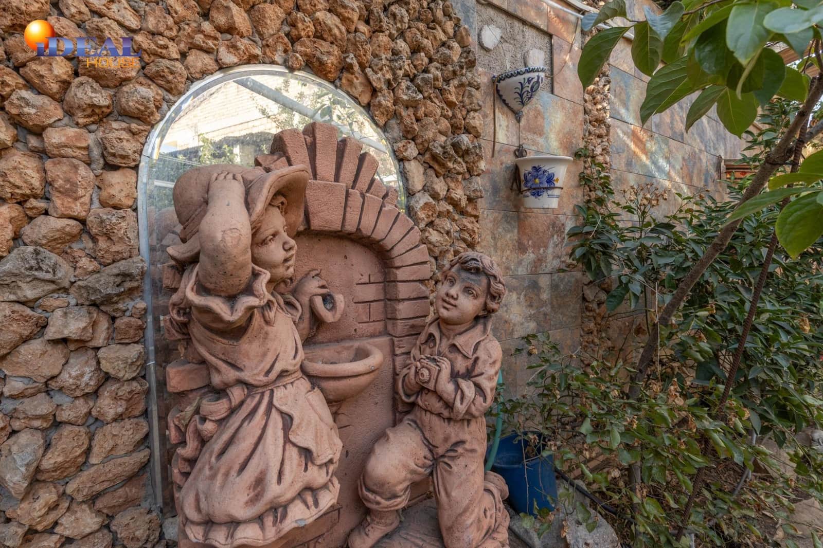 2 soverom Bungalow til salgs i Churriana de la Vega - € 299 900 (Ref: 9434402)