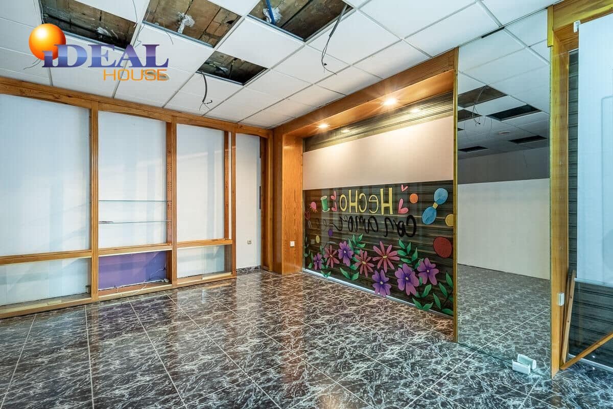 Kommersiell till salu i Granada stad - 395 000 € (Ref: 9434438)