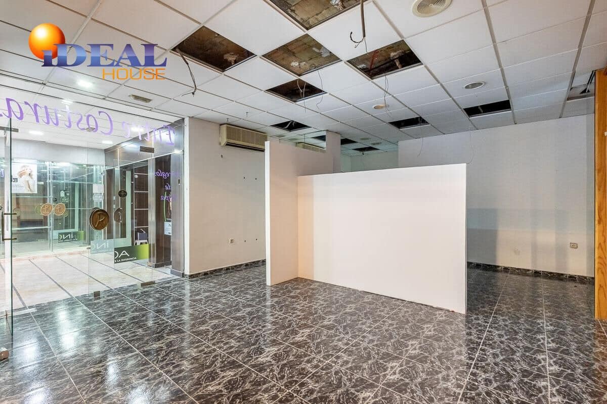Kommersiell till salu i Granada stad - 395 000 € (Ref: 9434438)