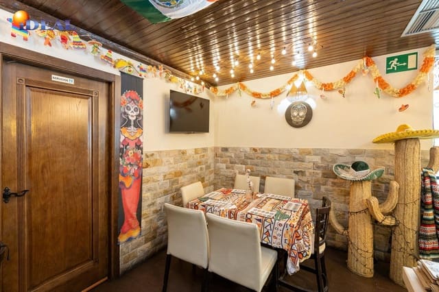 Kommersiell till salu i Granada stad - 350 000 € (Ref: 9434468)