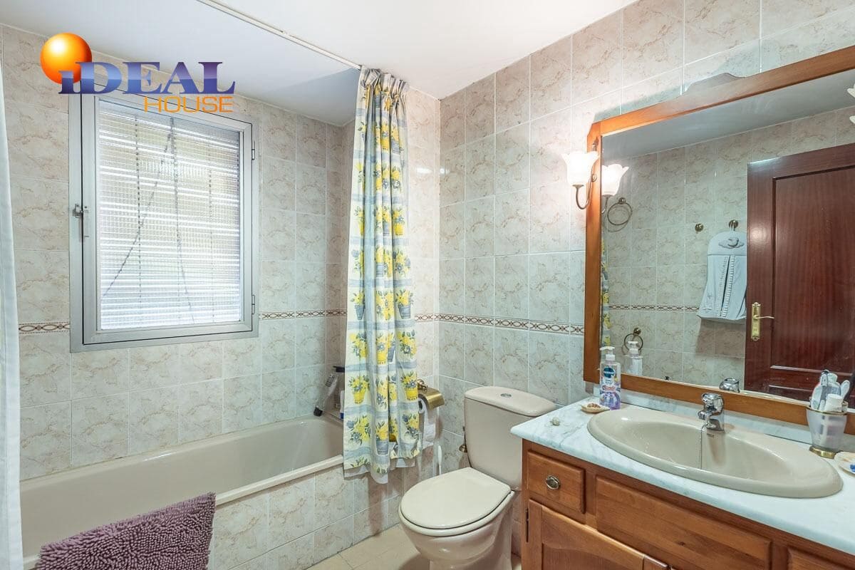 4 camera da letto Appartamento in vendita in Granada citta con garage - 225.000 € (Rif: 9434477)