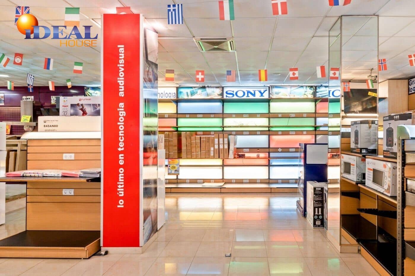 Kommersiell till salu i Granada stad - 475 000 € (Ref: 9434479)