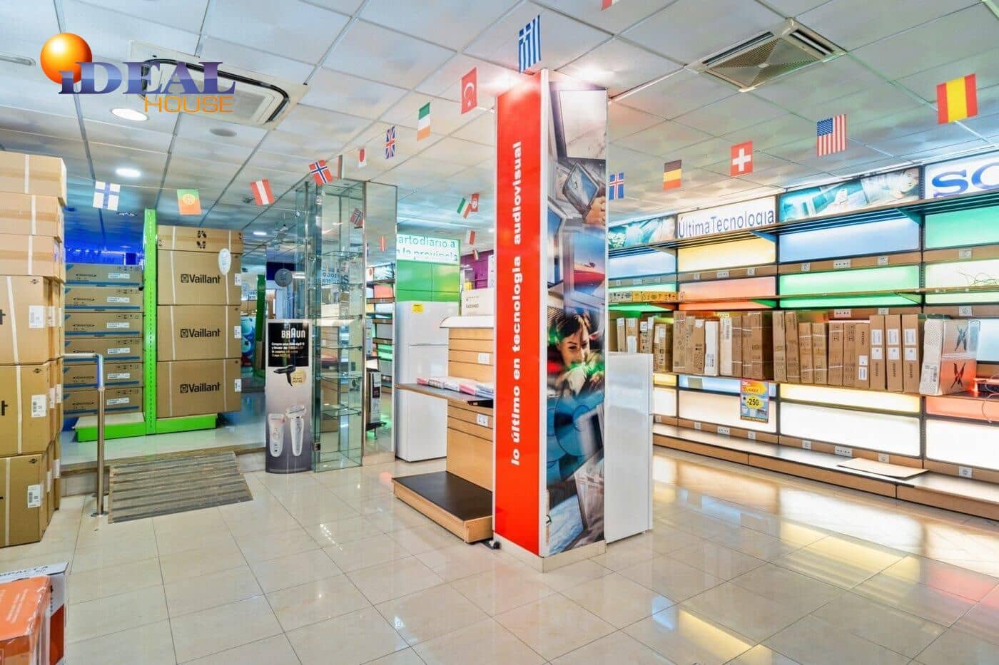 Kommersiell till salu i Granada stad - 475 000 € (Ref: 9434479)