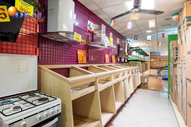 Kommersiell till salu i Granada stad - 475 000 € (Ref: 9434479)