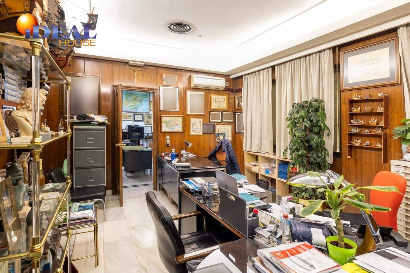 Kommersiell till salu i Granada stad - 475 000 € (Ref: 9434479)