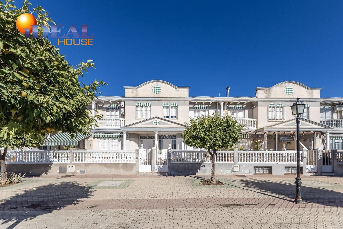 Casa de 3 habitaciones en Cúllar Vega en venta con garaje - 219.000 € (Ref: 9434502)