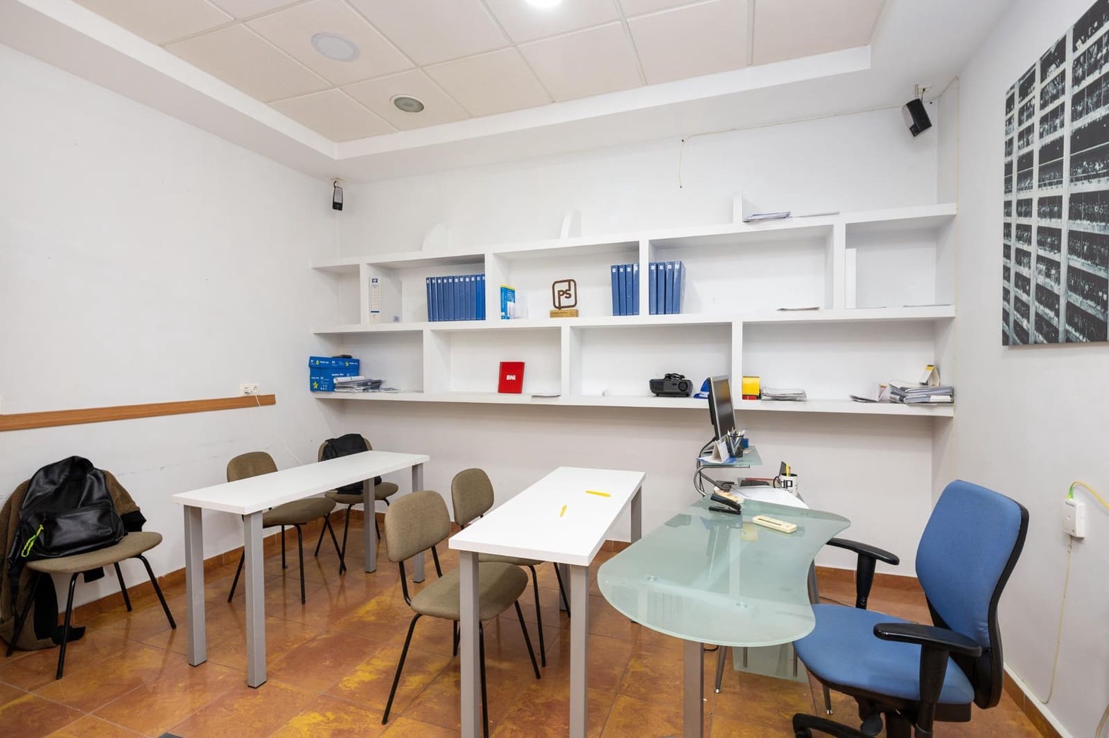 Kaupallinen myytävänä paikassa Granada kaupunki - 98 000 € (Ref: 9434531)