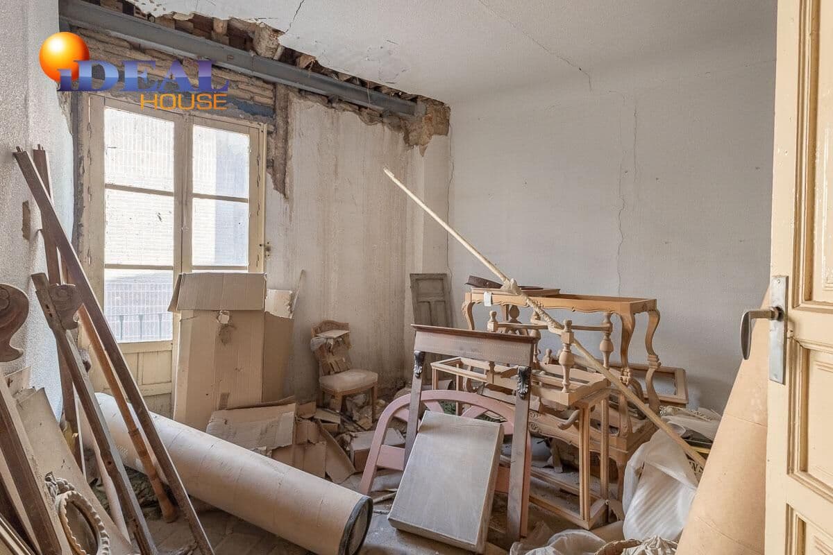 Commercial for sale in Granada city - € 875,000 (Ref: 9434536)