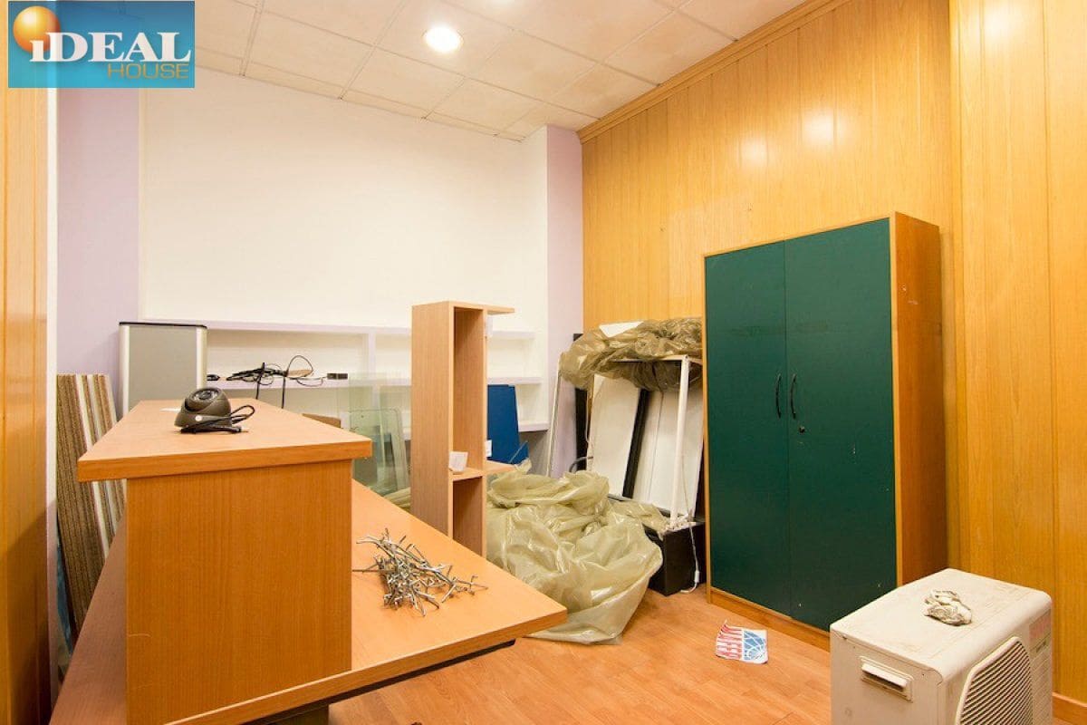 Kaupallinen myytävänä paikassa Maracena - 164 000 € (Ref: 9434546)