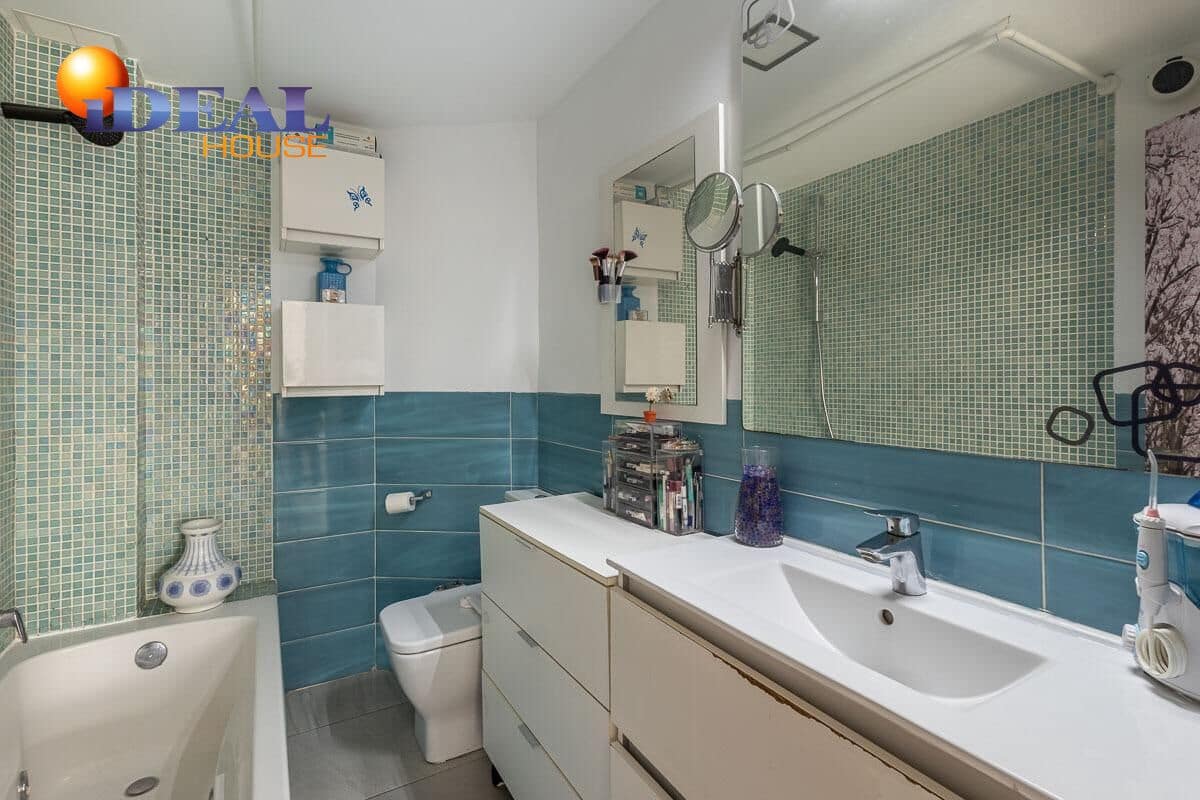 2 bedroom Flat for sale in Granada city - € 227,000 (Ref: 9449038)