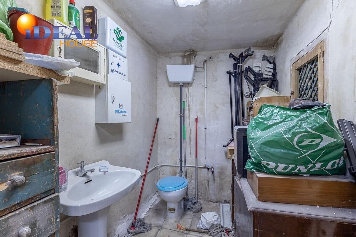 Gewerbe zu verkaufen in Granada Stadt - 150.000 € (Ref: 9456191)