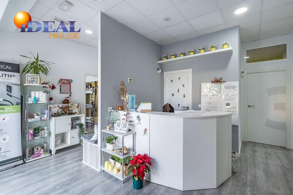 5 Zimmer Gewerbe zu verkaufen in Granada Stadt - 250.000 € (Ref: 9474889)